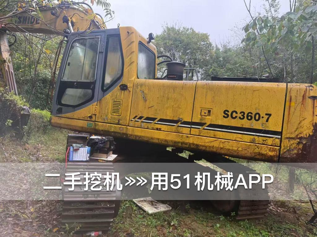 51挖机